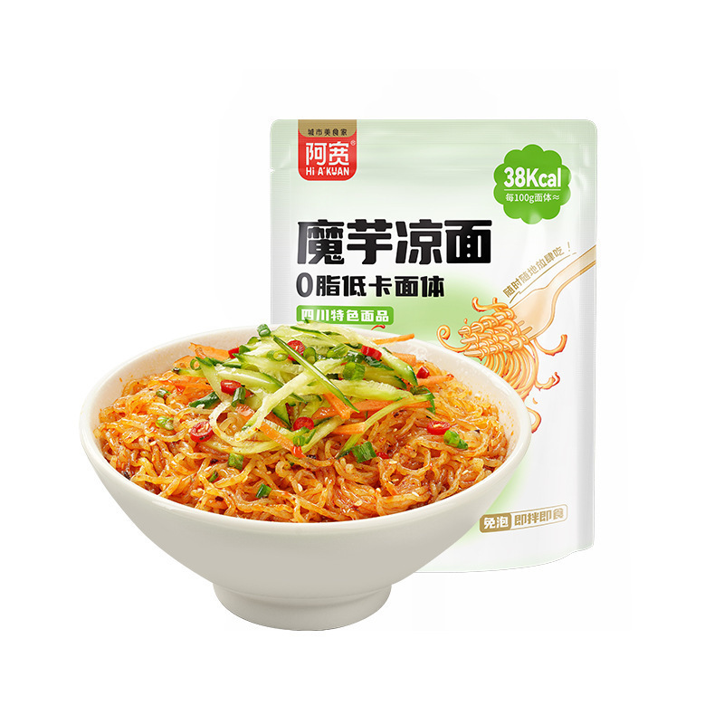 アクアン 赤油麺 110g*1袋 ポテトピューレ即席麺 米皮入り即席麺 冷麺 クロス麺 インスタント|undefined