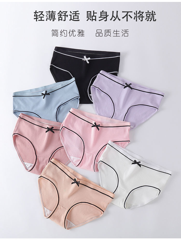 详情3.jpeg