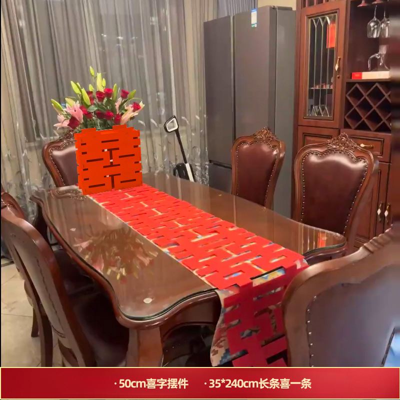 结婚立体喜字摆件床头柜子装饰新房布置套装客厅专用婚庆用品大全|undefined
