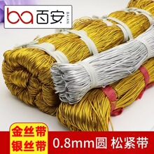 �ٰ�����1mm��ɫ�A�������K�yɫ��оţƤ������ɾo�K�S��ֱ�N