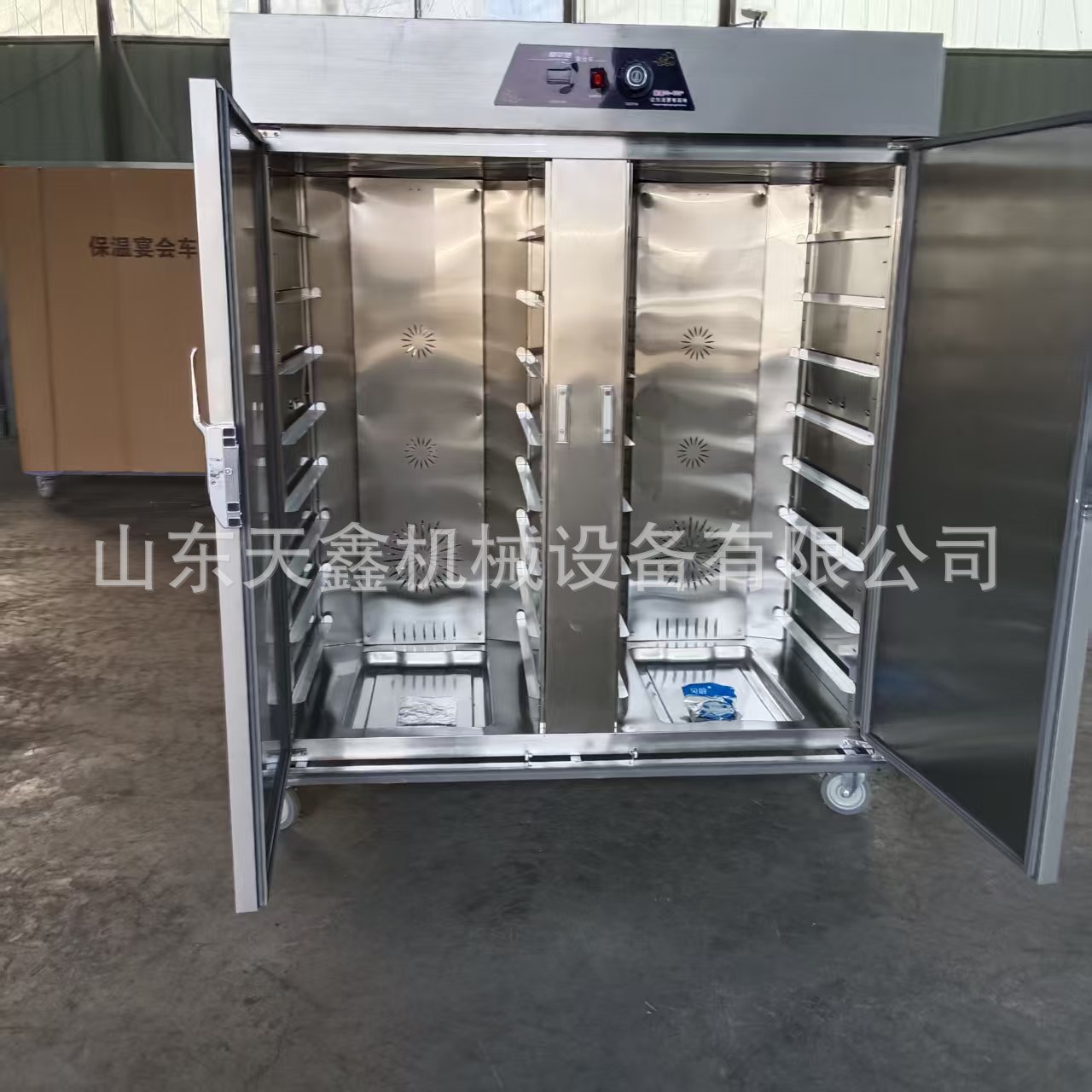 e44bb3da666b5a9ef8a6faa6bec7d1