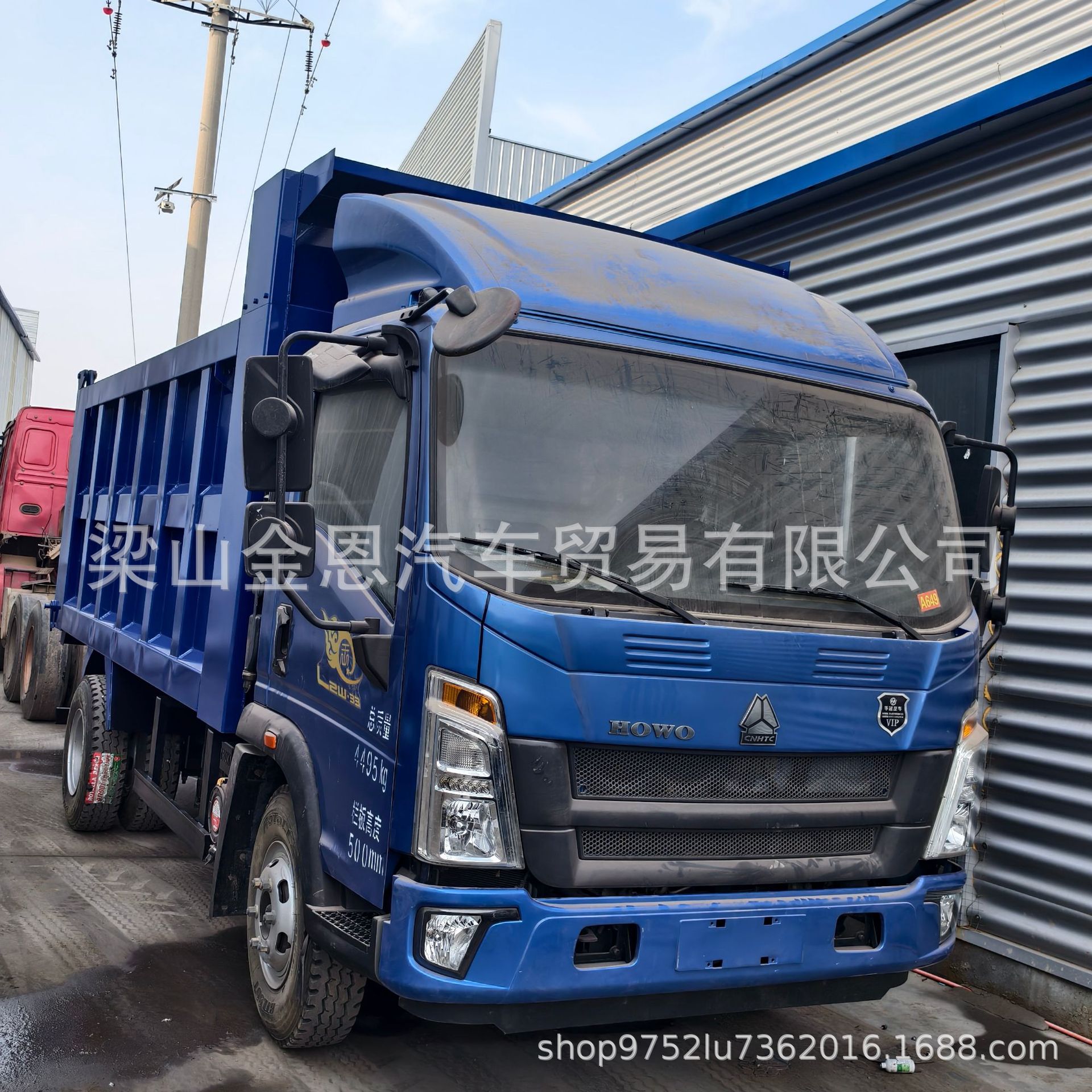 Manufacturer Exports 4*2 Cargo Transport Vehicles, 360-Horsepower Dump Trucks, and Motorcycles That Are Flexible, Sturdy, and Durable