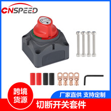 IP6512V-48VД_P׼m܇܇ֻͧ