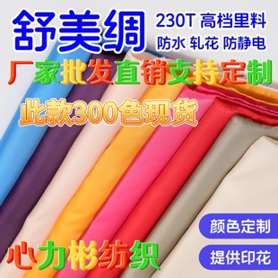 �F؛230t��]�����I б�y�й���˽z�� �A��������q�����r����