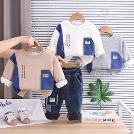 男童秋冬装2025新款加绒时髦洋气套装宝宝冬季薄绒卫衣婴儿童装潮