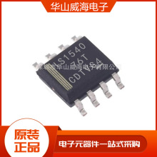 TPS54560BQDDARQ1 �zӡ5456BQ SOP-8 DC-DC �_�P������ ȫ��ԭ�b