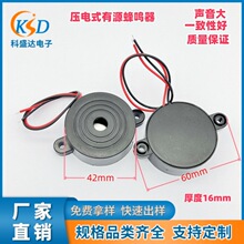 ���ҹ�Ӧ4216������Դ������ �綯��������ѹ����Դ����������