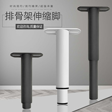 排骨架可调节伸缩床脚支撑脚铁床架脚家具脚五金脚T形中脚床架腿