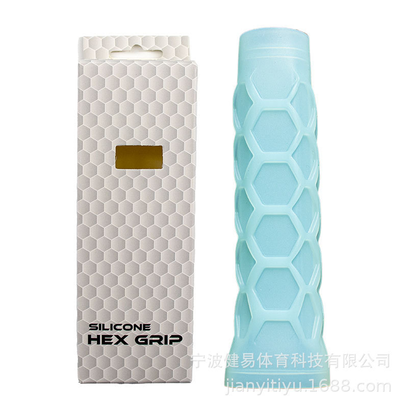 匹克球拍高弹性硅胶球拍握把套通用八边形蜂窝减震保护套批发|undefined
