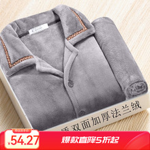 �ﶬ����ʿɺ���q˯���¿�Ӻ�ӽq�L�䱣ů���m�q�Ҿӷ����b����