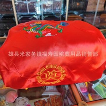 ������Ʒ�ǻҺ�����״̽������ǻҴ�䁽��w�y�ǻҺ���ɏ���۱�