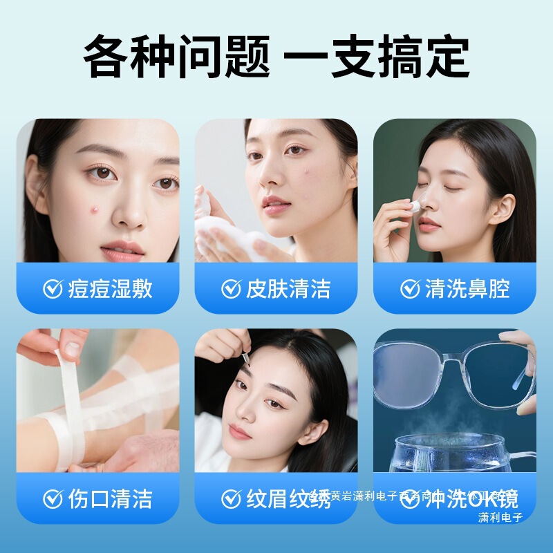 Weizhi 0.9 生理食塩水洗浄液湿布塩化ナトリウム鼻目刺繍リンス OK レンズ 15 ml|undefined