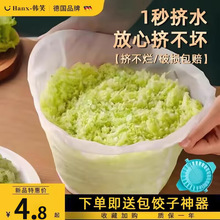 �D���^�V��ʳƷ���N���߲��WÓˮ�Dˮ������������W�σ��rˮ����
