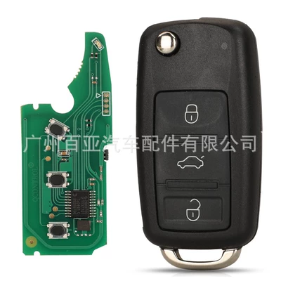 Suitable for Volkswagen Touareg 3/4 key semi-smart remote control car key 315/433MHz 3D0959753AK (Car Keys) - 315mhz-3-key