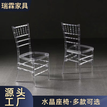 ������͸������d�񹝾Ƶ���⺆�s��c�Y�����Ɓ�ˮ����������