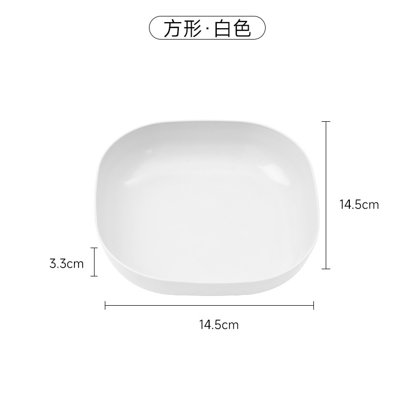 ヨーロッパのクリエイティブなかわいい小さなプレート家庭用骨吐き皿ダイニングテーブルプラスチック骨皿ゴミ骨吐き皿|undefined