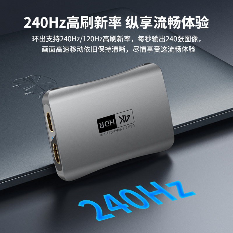 Tarjeta de Captura vídeo 4K60HZ anillo HD HDMI con HDR Alta cepillo juego PS5 Cámara SLR grabación en vivo