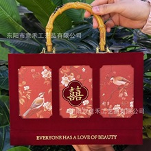 ¿ʽ^ϲǺаֶYضYǹӽYֺl