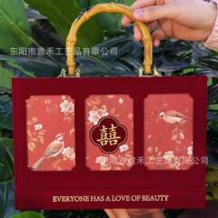 新型中国式年越し喜糖箱お土産のお返し竹節お手提げキャンディー箱結婚お土産箱卸売り