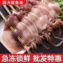 �F�����~���Ʒ�����l������ը�����r������ô��ە���ʳ�W�t���l