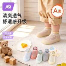 �W��Ь��Ьܛ���҃���ŮͯЬ��6��12�¾W���mЬ����������Сͯ
