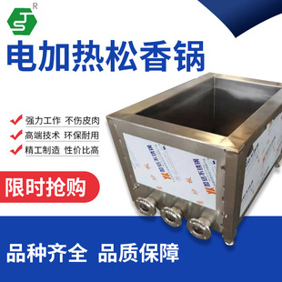 늼ӟ������ �u���Z��Ϟ�C �ԄӼӟ��ڽ�Ϟ�� �u���Z�����Ϟ