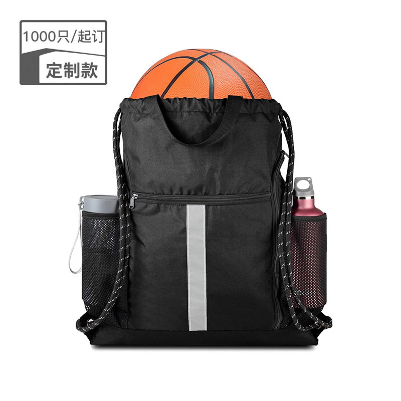 one-shoulder bag
