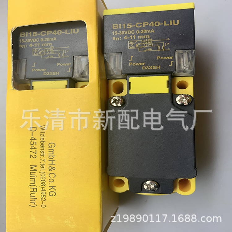 全新现货供应接近开关BI15-CP40-FDZ30X2质保一年