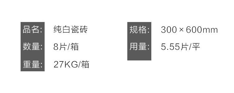 一键复制_20230812120939