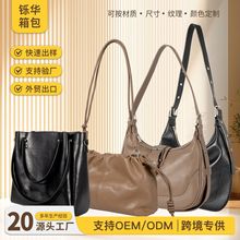 牛皮包包2025新款斜挎包女包真皮小众高级感女士单肩2022枕头包