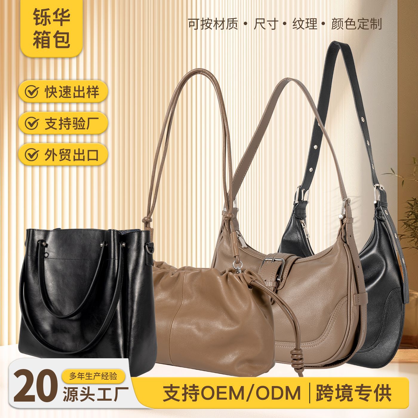 牛皮包包2025新款斜挎包女包真皮小众高级感女士单肩2022枕头包