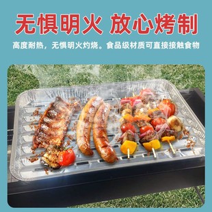 Perforated Barbecue Plate Camping Disposable Tin Foil Tray Oven Home Outdoor Thickened Portable Charcoal Aluminum Foil Baking Tray