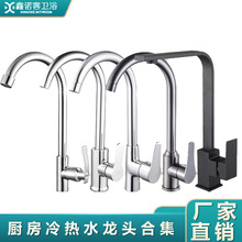 �N�����ˮ���^���P䓷��Rˮϴ����ϴ���ˮ�ۆ��乤�S�羳