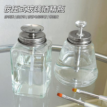 ���װ���ƿ������͸�����坍ˮж��ϴ�P���߲��P䓱��;ýz��Ч��