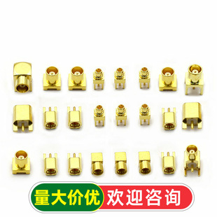 MCX-KE-JEĸ�����^ֱ��ĸ�^����MMCX-KWE���_���^������PCB�����