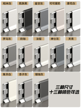 ?�X�Ͻ����_������ʽ�Oխ�N�_���l4cm6cm8cm���ٲ��P䓘O�����_