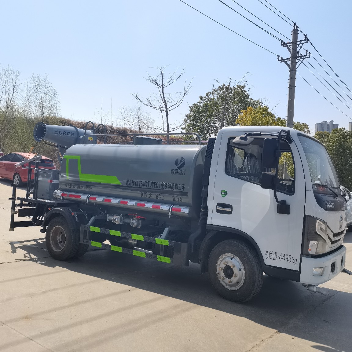 Blue Brand 5-Ton Construction Site Sprinkler Truck, Sanitation Garden Multi-Functional Dust Suppressor Truck, National Vi Dongfeng 5-Ton Fog Cannon Truck Manufacturer