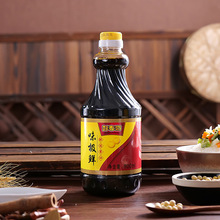 彭春海老牌子酱油生抽800ml实惠商用凉拌炒菜酱油调味瓶装食用