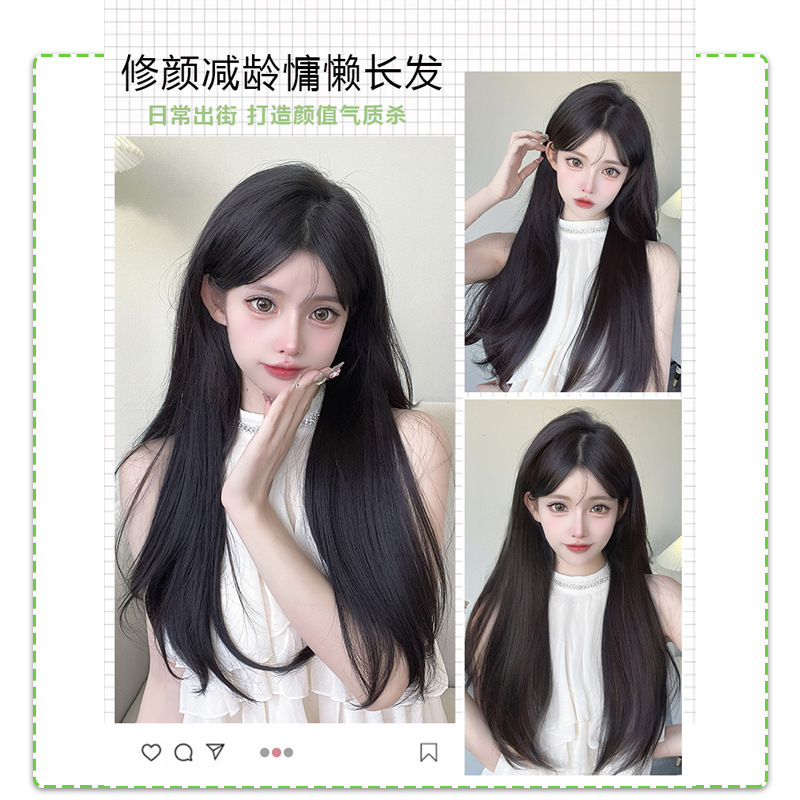 Pieza de la peluca Pelo Largo de longitud media de las mujeres tipo dividido cabello ligero y esponjoso crecimiento del cabello simulación de volumen cabello invisible sin costuras micro-rollo hebilla interior extensión del cabello