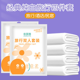 �����ļ��׿�ͨӡ�����α������׾Ƶ����һ���Դ�����Ʒ������