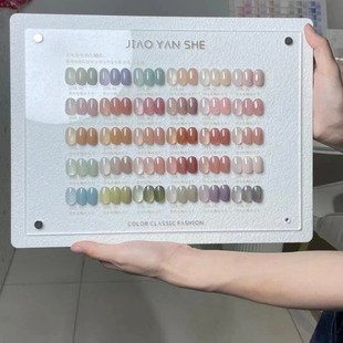 �z����30ɫ��ζ͸ˮ����͸��֬�����z���b2023�¿����׵ꌣ�ÏS��