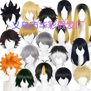 ���������צ��ĥ��β�F��������ꖹȵ��ʻ��uΞ������COS�ٰl