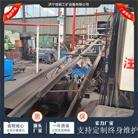 矿山施工设备;其他行业专用;输送设备配件