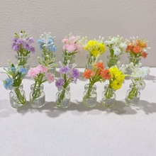 汽车摆件治愈系小花瓶高级感花朵中控台装饰品可爱卡通仿真鲜花