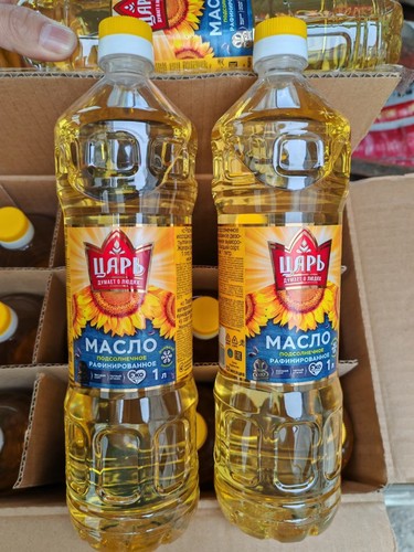 Russian imported sunflower seed oil, first pressing, smokeless pure sunflower oil, large drum, household cooking oil, wholesale