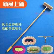 ���܇؛܇ܛë�L�U��sϴ܇ˢ܇ˢ��2.4�׼��L����ëˢ�ϰ�܇��