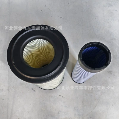Air Filter 26510353 Air filter