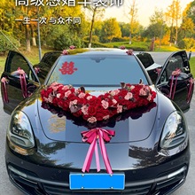 ���܇�b�܇�^��ȫ�׽Y��܇�ϲ���o��Nӭ�H��������܇�N