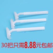 �Ƶꌣ��һ������횵��κ������b����ϴ����Ʒ��y���������e�^