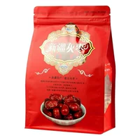 Wolfberry красные финики местные специальные галантерейные товары орехи семена дыни упаковочный пакет арахиса восьмисторонний герметичный самоуплотняющийся мешок на заказ